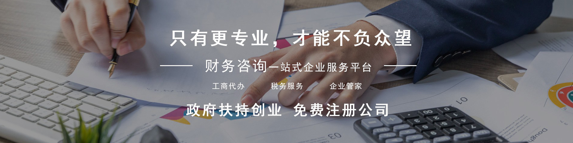 天津小型冷庫(kù)安裝